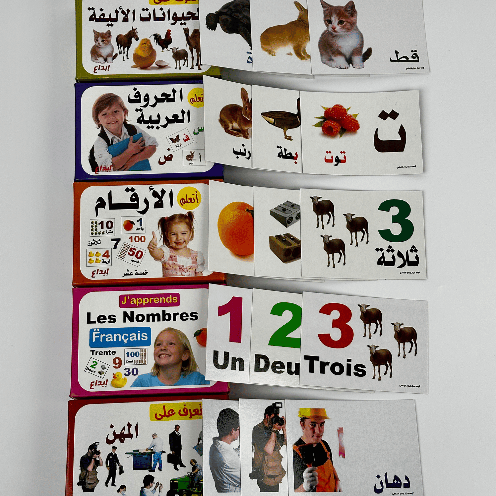 Pack Éducatif Complet
