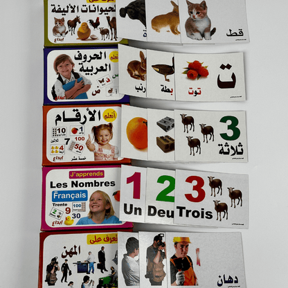 Pack Éducatif Complet
