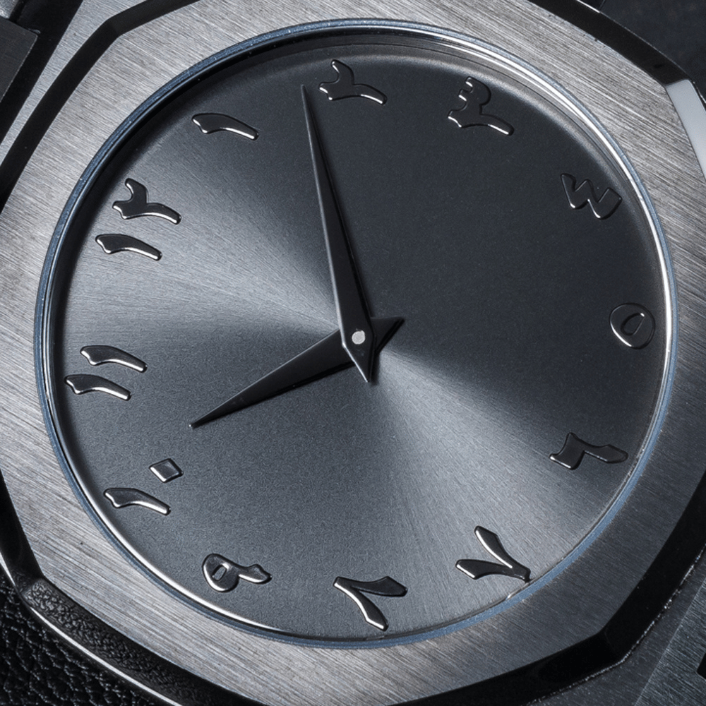 Montre arabic luxe