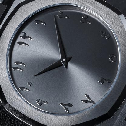 Montre arabic luxe